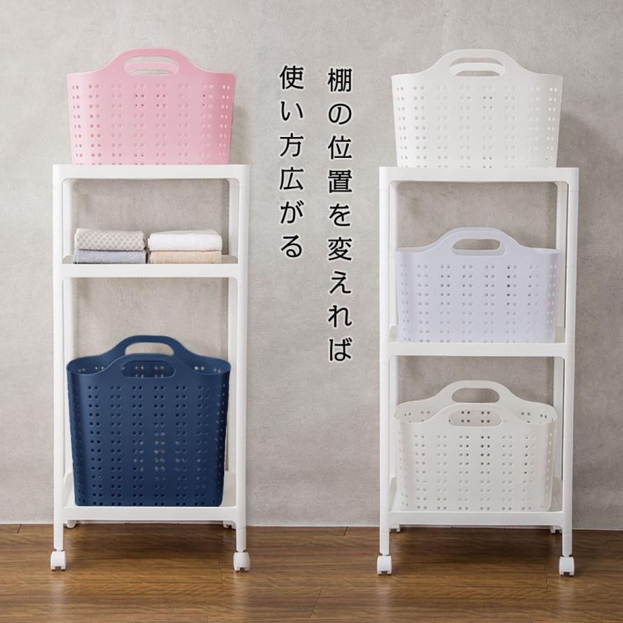 ニトリ ランドリーラック カナスタ 3段(ホワイト) 幅48×奥行34