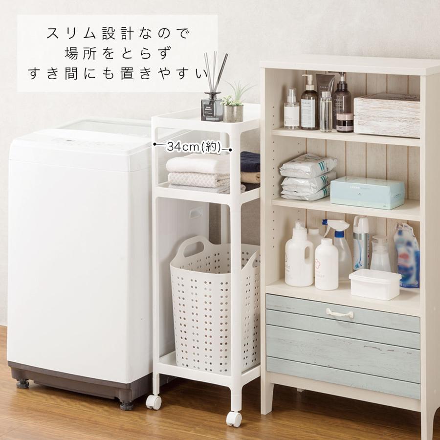 ランドリーシェルフ 3段 ホワイト ニトリ ラダーシェルフ(3段 KB6291 ホワイトウォッシュ