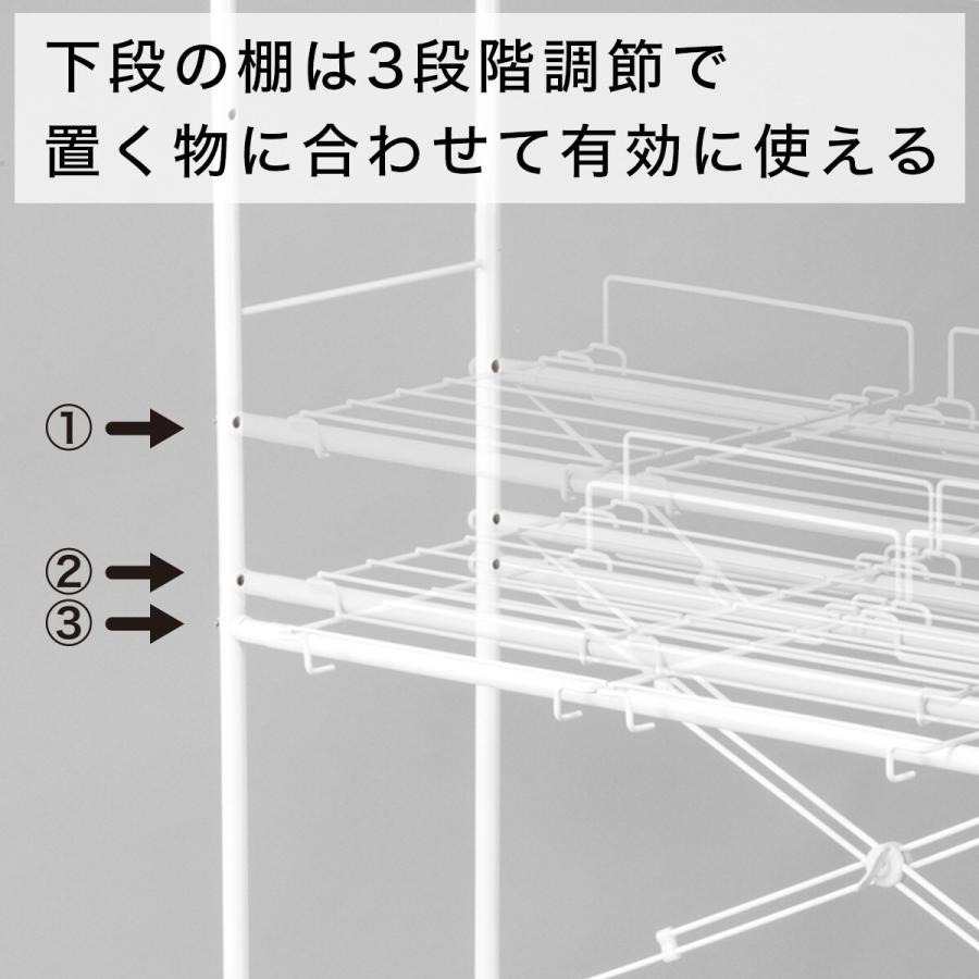 洗濯機ラック クルス ピュアホワイト ニトリ 玄関先迄納品 1年保証 ニトリ Yahoo 店 通販 Yahoo ショッピング