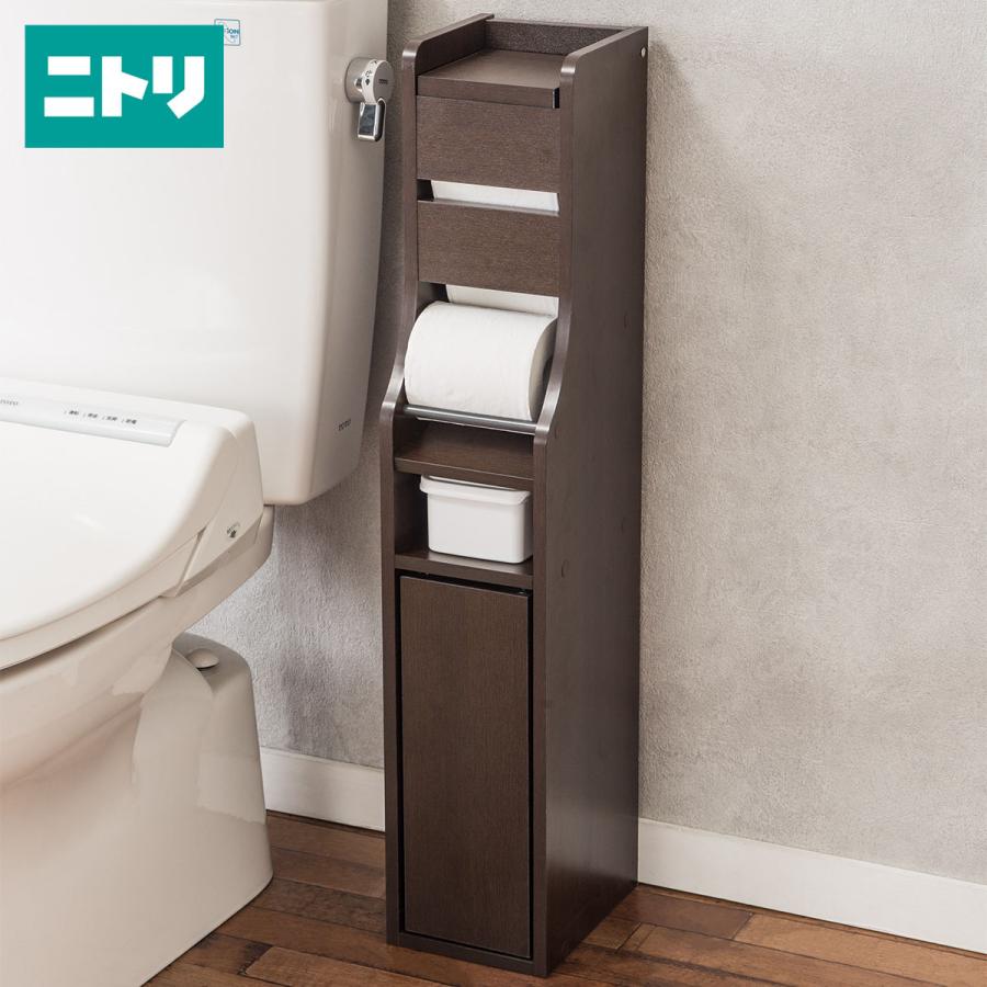 略奪 指 ランドリー ニトリ 収納 トイレ Jspen Hokuriku Jp