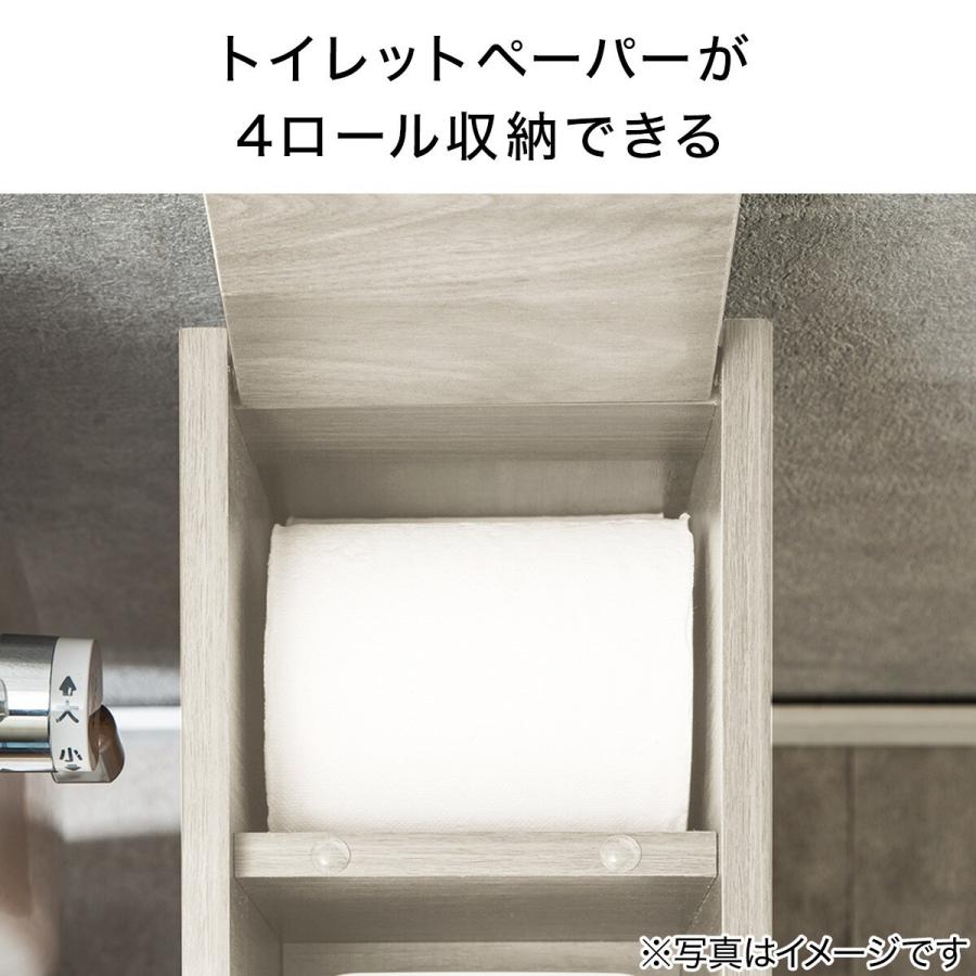 トイレ収納(トゥール ホワイトウォッシュ) 幅15cm トイレ収納 ニトリ｜nitori-net｜04