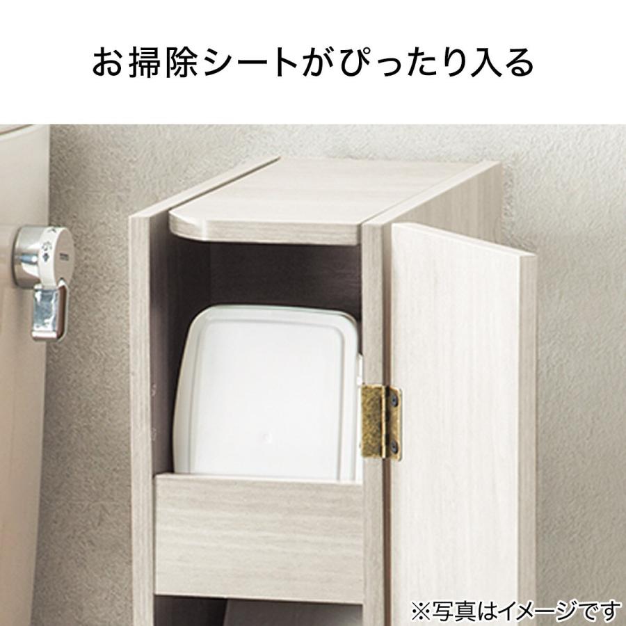 トイレ収納(トゥール ホワイトウォッシュ) 幅15cm トイレ収納 ニトリ｜nitori-net｜05