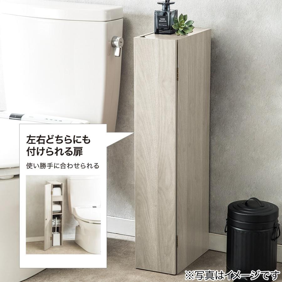 トイレ収納(トゥール ホワイトウォッシュ) ニトリ 『玄関先迄納品』 :8530659:ニトリ Yahoo!店 - 通販 - Yahoo!ショッピング トイレ収納(トゥール ホワイトウォッシュ) ニトリ 『玄関先迄納品』 :8530659:ニトリ Yahoo!店 - 通販 - Yahoo!ショッピング