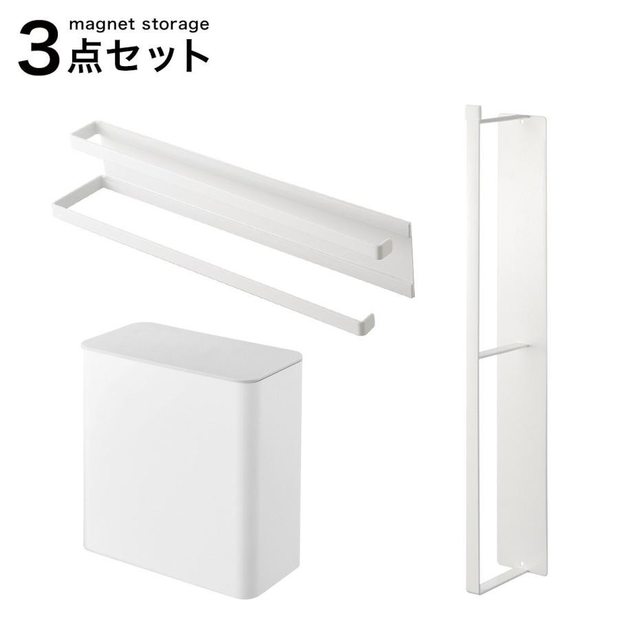 ニトリ（NITORI） ドラム式洗濯機まわり収納 3点セット : ニトリ Yahoo