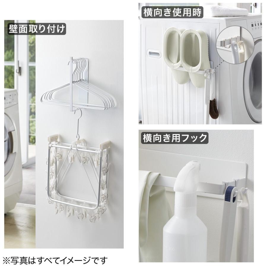 マグネット収納 ハンガーラック 2段 Flat ニトリ 玄関先迄納品 ニトリ Yahoo 店 通販 Yahoo ショッピング