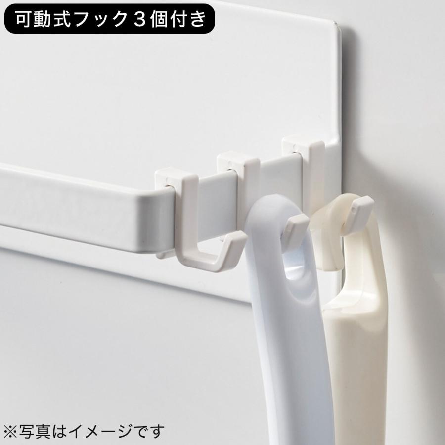 マグネット収納 バスブーツホルダー FLAT  幅21.5×奥行7.5×高さ7.5cm ランドリー収納 ニトリ｜nitori-net｜10