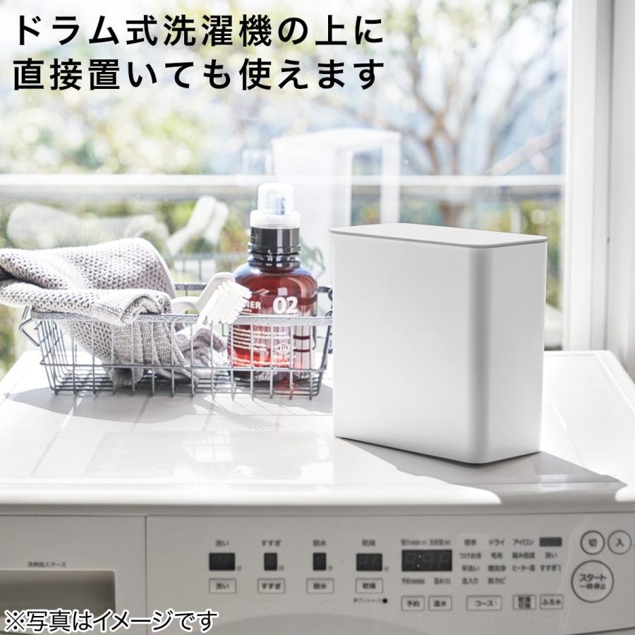 マグネット収納 洗剤ボールストッカー Flat ニトリ 玄関先迄納品 ニトリ Yahoo 店 通販 Yahoo ショッピング