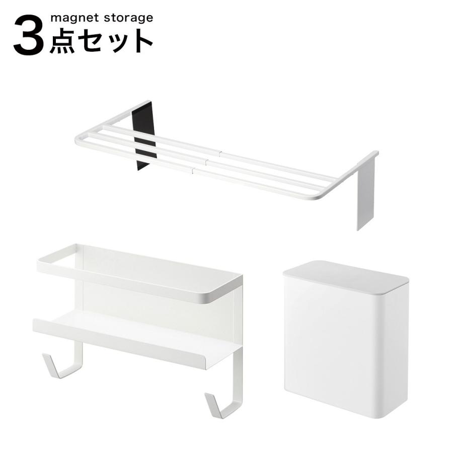ニトリ（NITORI） 縦型式洗濯機まわり収納 3点セット : ニトリ Yahoo