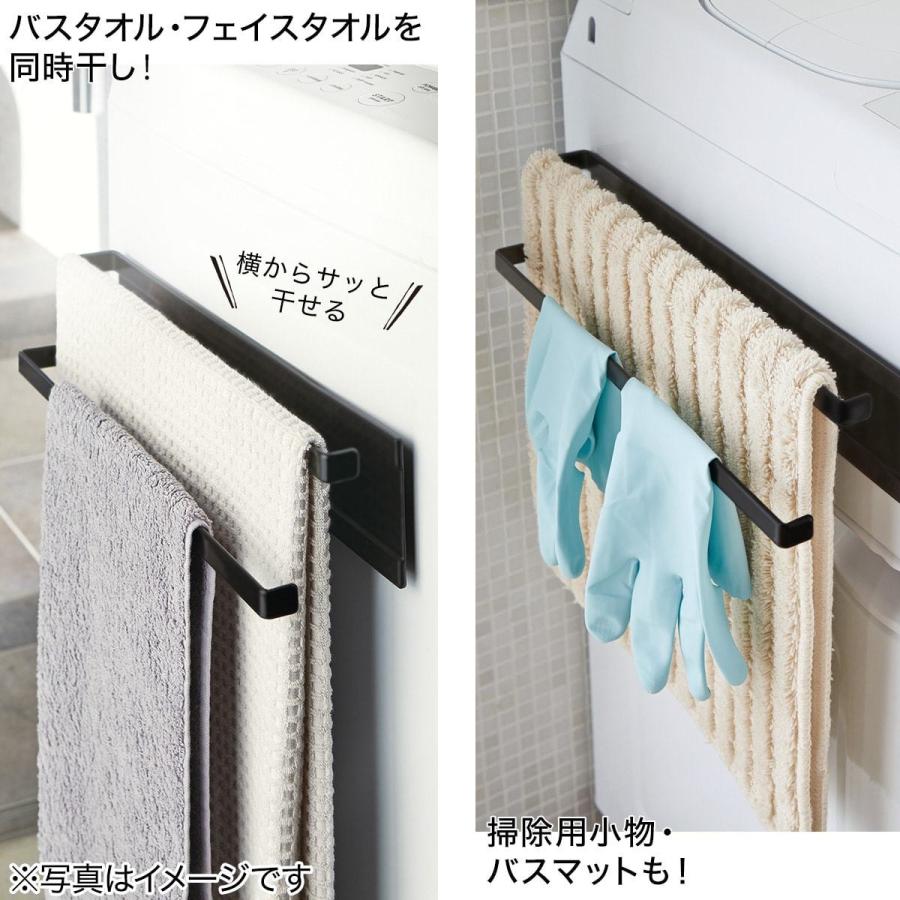 マグネット収納 タオルハンガー 2段 Flat ブラック ニトリ 玄関先迄納品 1年保証 ニトリ Yahoo 店 通販 Yahoo ショッピング