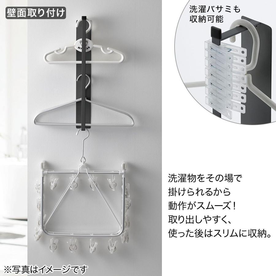 マグネット収納 ハンガーラック 3段 Flat ブラック ニトリ 玄関先迄納品 1年保証 ニトリ Yahoo 店 通販 Yahoo ショッピング