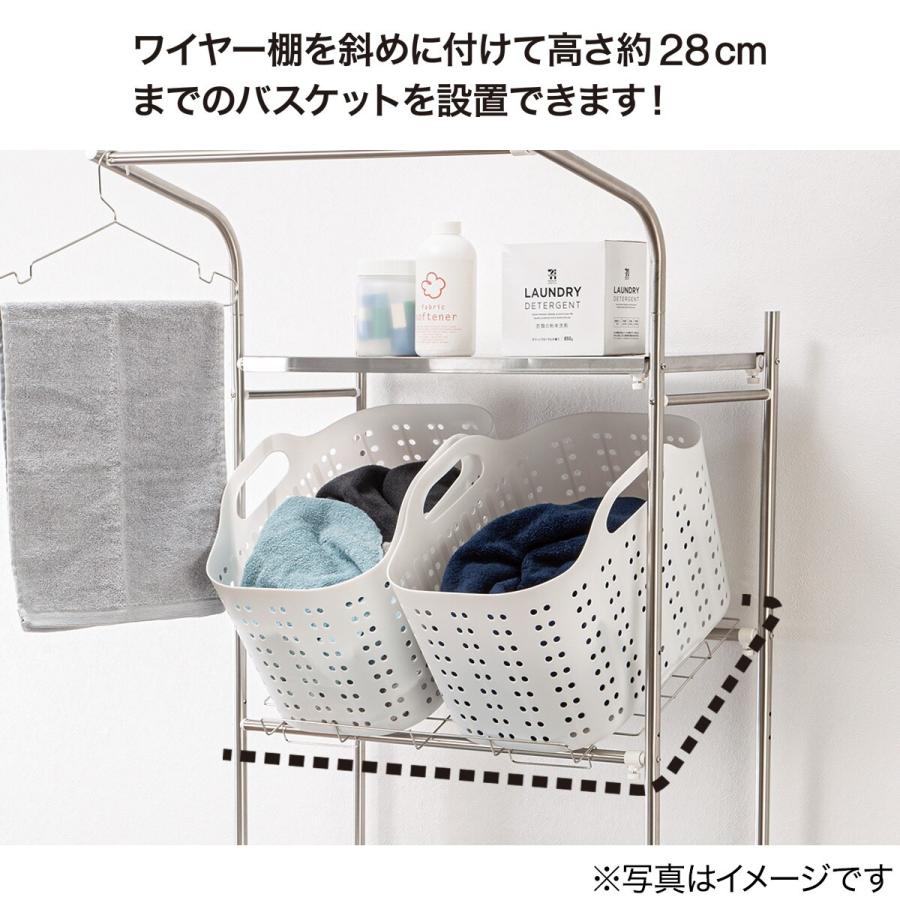 ニトリ（NITORI） 洗濯機ラック ランドリーラック ラック 洗濯ラック 