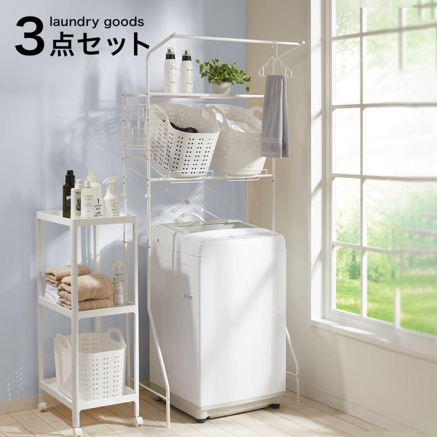 ニトリ 洗濯機ラック・洗濯カゴセット ランドリー : ニトリ ニトリ 洗濯機ラック・洗濯カゴセット ランドリー : ニトリ