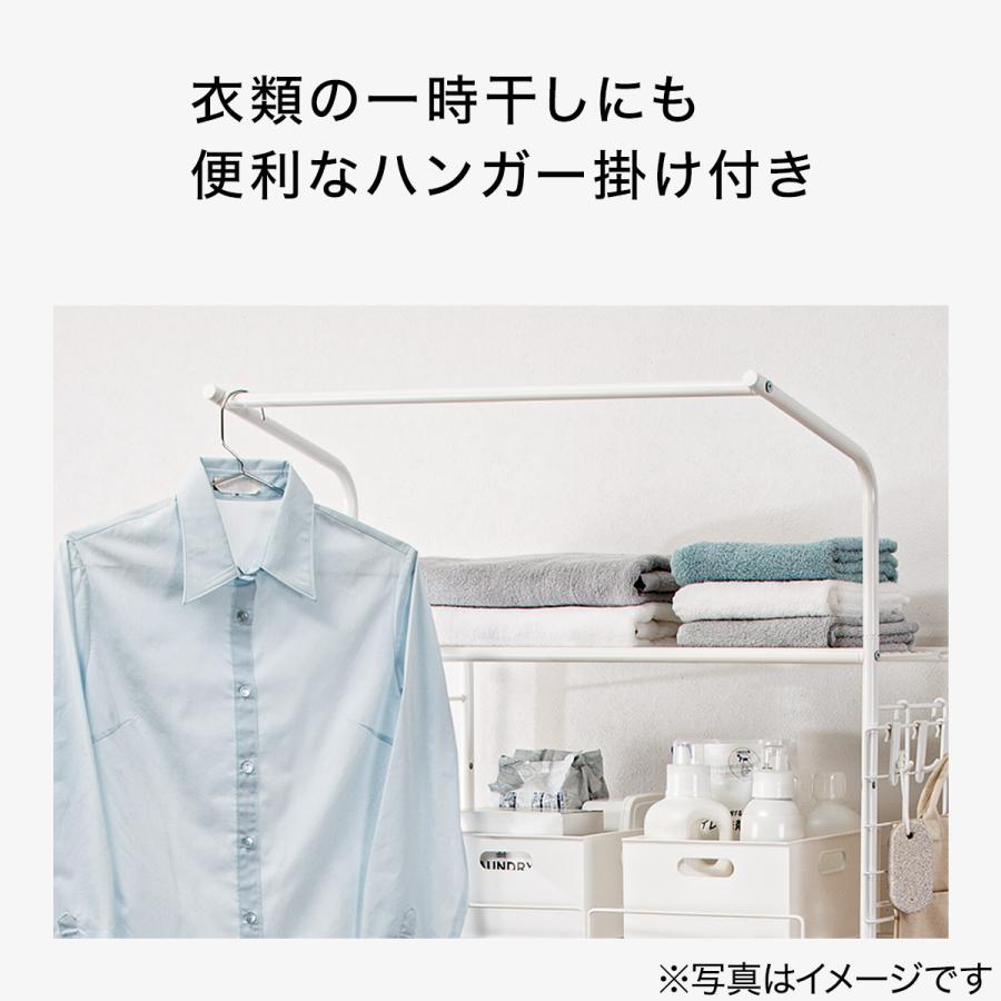 【2014年製】SHARP洗濯機　ニトリラック　物干し竿3m　洗濯カゴ　ハンガー ニトリ（NITORI） 洗濯機ラック・洗濯カゴ 3点セット : ニトリ Yahoo