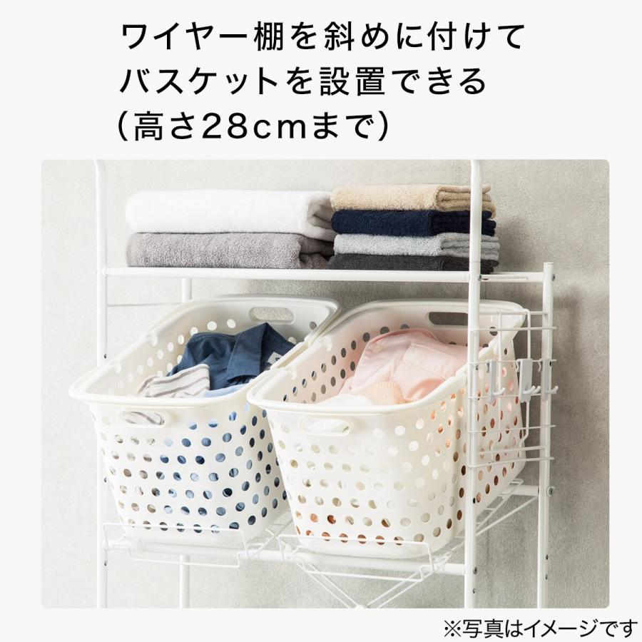 ニトリ 洗濯機ラック(DK003 ホワイト) 幅65〜95×奥行52×高さ ニトリ 洗濯機ラック(DK003 ホワイト) 幅65〜95×奥行52×高さ
