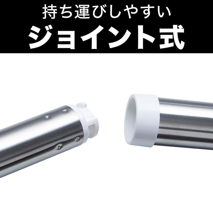 超格安一点 ステンレス巻き伸縮物干し竿 ジョイント式 約2 8 4 0m ニトリ 玄関先迄納品 1年保証 Discoversvg Com