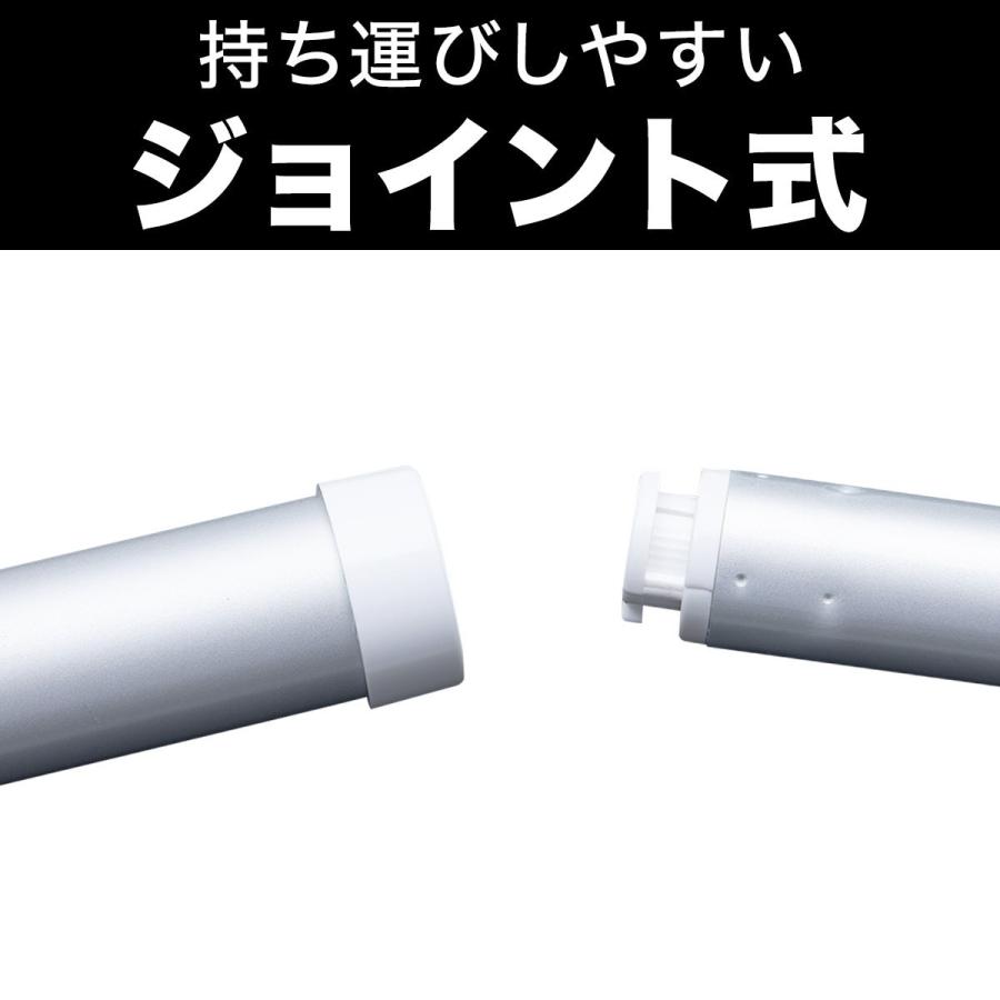 アルミ伸縮物干し竿(ジョイント式 2.8〜4m) ニトリ 『玄関先迄納品』 『1年保証』 :8540148:ニトリ Yahoo!店 - 通販 - Yahoo!ショッピング アルミ伸縮物干し竿(ジョイント式 2.8〜4m) ニトリ 『玄関先迄納品』 『1年保証』 :8540148:ニトリ Yahoo!店 - 通販 - Yahoo!ショッピング