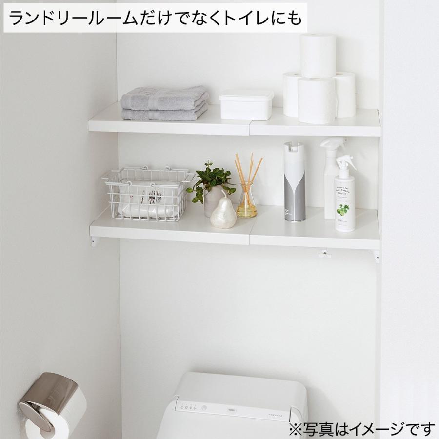 伸縮つっぱり棒用棚板(9478 ホワイト) ニトリ 『玄関先迄納品』 『1年保証』 :8540149:ニトリ Yahoo!店 - 通販 - Yahoo!ショッピング 伸縮つっぱり棒用棚板(9478 ホワイト) ニトリ 『玄関先迄納品』 『1年保証』 :8540149:ニトリ Yahoo!店 - 通販 - Yahoo!ショッピング