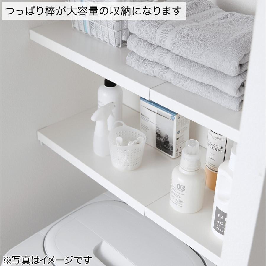 伸縮つっぱり棒用棚板(9478 ホワイト) ニトリ 『玄関先迄納品』 『1年保証』|nitori-net|06