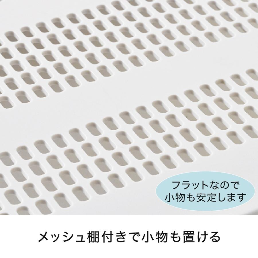 ニトリ（NITORI） ポールスライド棚 幅65-95cm (ホワイト HA03