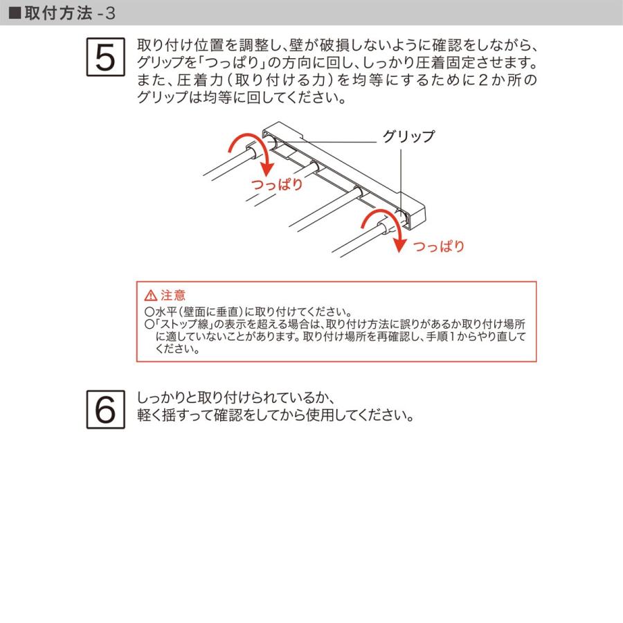ニトリ 【ウォール】 状態も良好です！定価10万超えます！