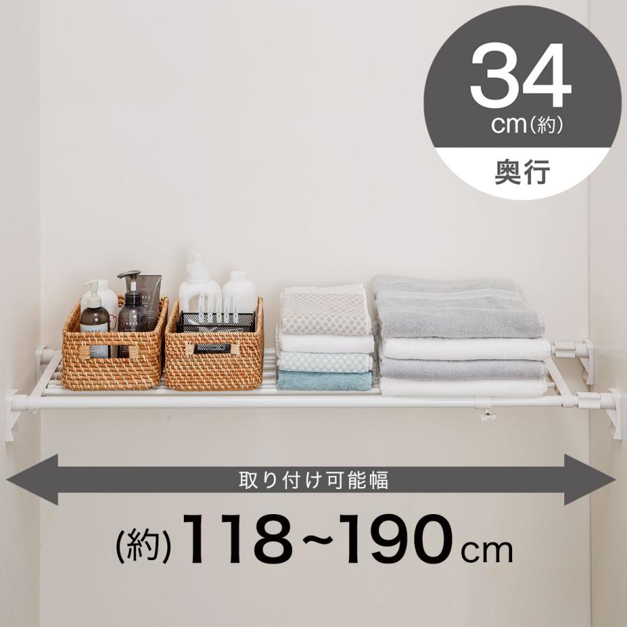 見事な創造力 N) L(PW118-190 強力つっぱり棚 ニトリ : Yahoo!店 ニトリ 突っ張り棒