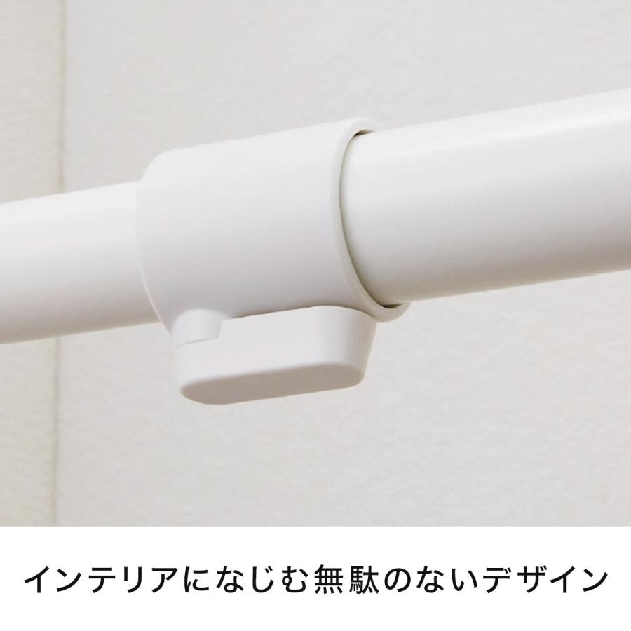 ニトリ（NITORI） 突っ張り棒 強力 つっぱりポール 伸縮 つっぱり棒