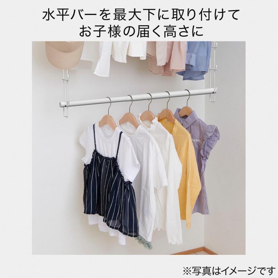 ニトリ 伸縮するクローゼット吊り下げハンガー(ホワイト ニトリ 伸縮するクローゼット吊り下げハンガー(ホワイト
