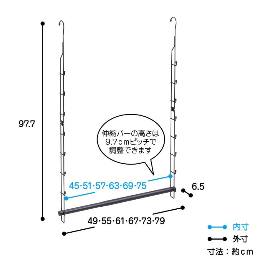 ニトリ クローゼットハンガー ニトリ（NITORI） つっぱりクローゼットハンガー : ニトリ Yahoo!店