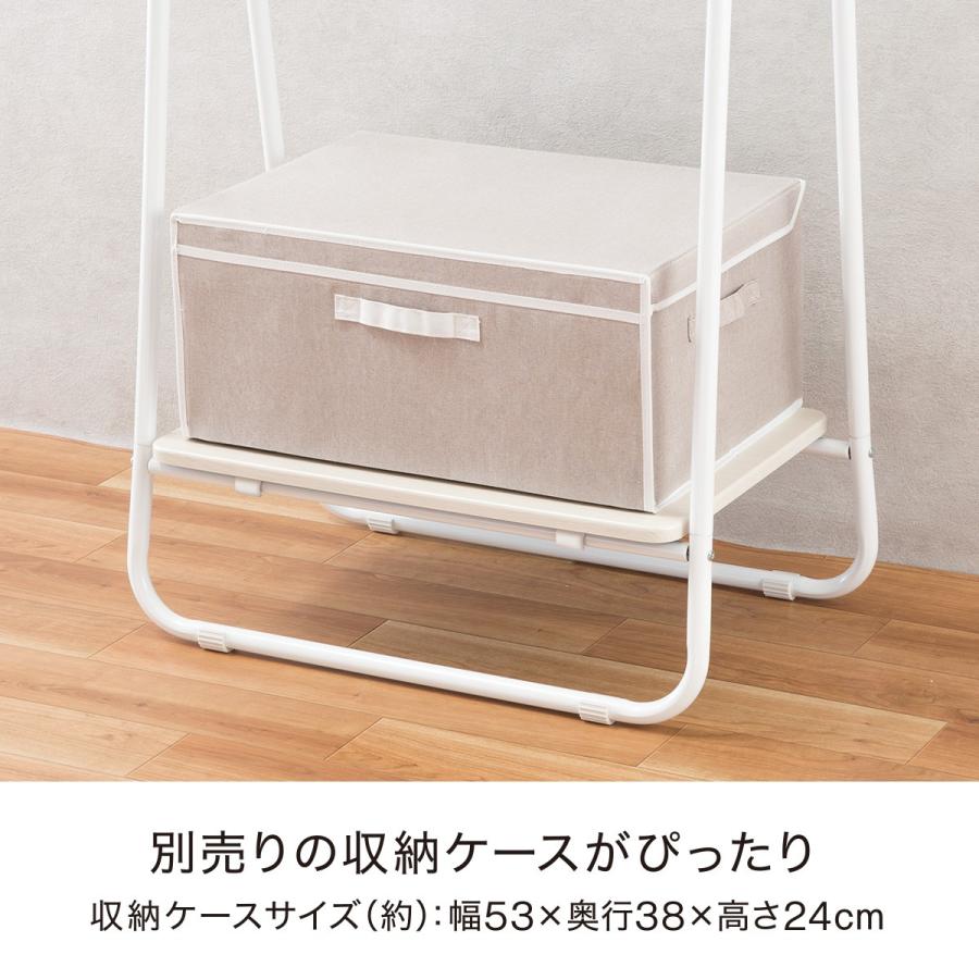 A型ハンガーラック トリアン Wh Ww ニトリ 玄関先迄納品 1年保証 ニトリ Yahoo 店 通販 Yahoo ショッピング