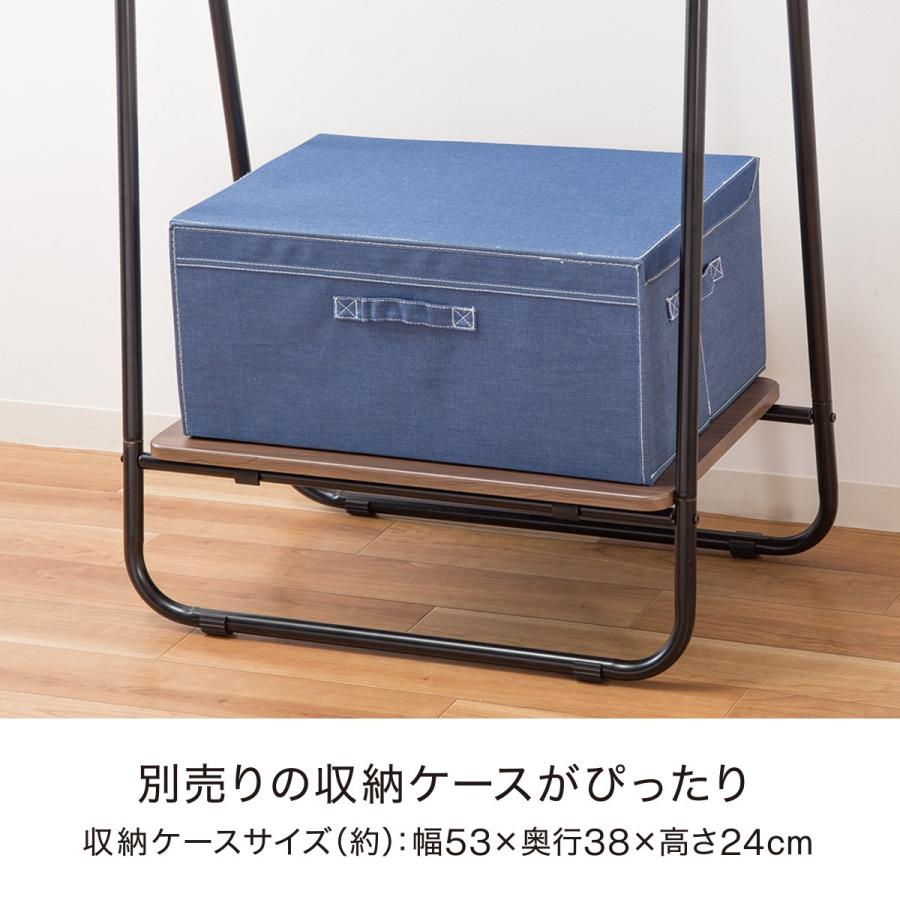 A型ハンガーラック トリアン Bk Mbr ニトリ 玄関先迄納品 1年保証 ニトリ Yahoo 店 通販 Yahoo ショッピング