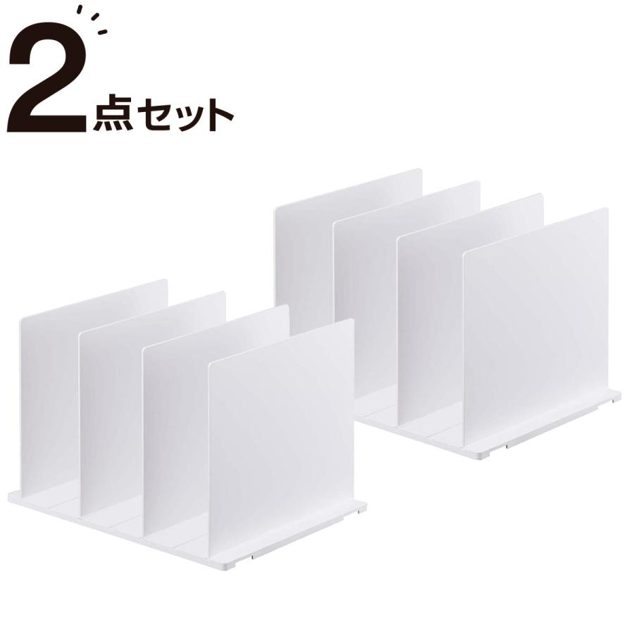 ホワイト 鞄棚　複数仕切り ニトリ（NITORI） バッグ収納スタンド 2個組(ホワイト) : ニトリ Yahoo