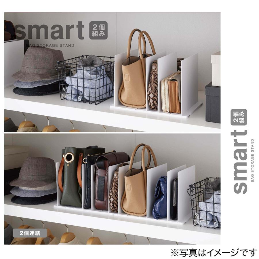 ニトリ（NITORI） バッグ収納スタンド 2個組(ホワイト) : ニトリ Yahoo