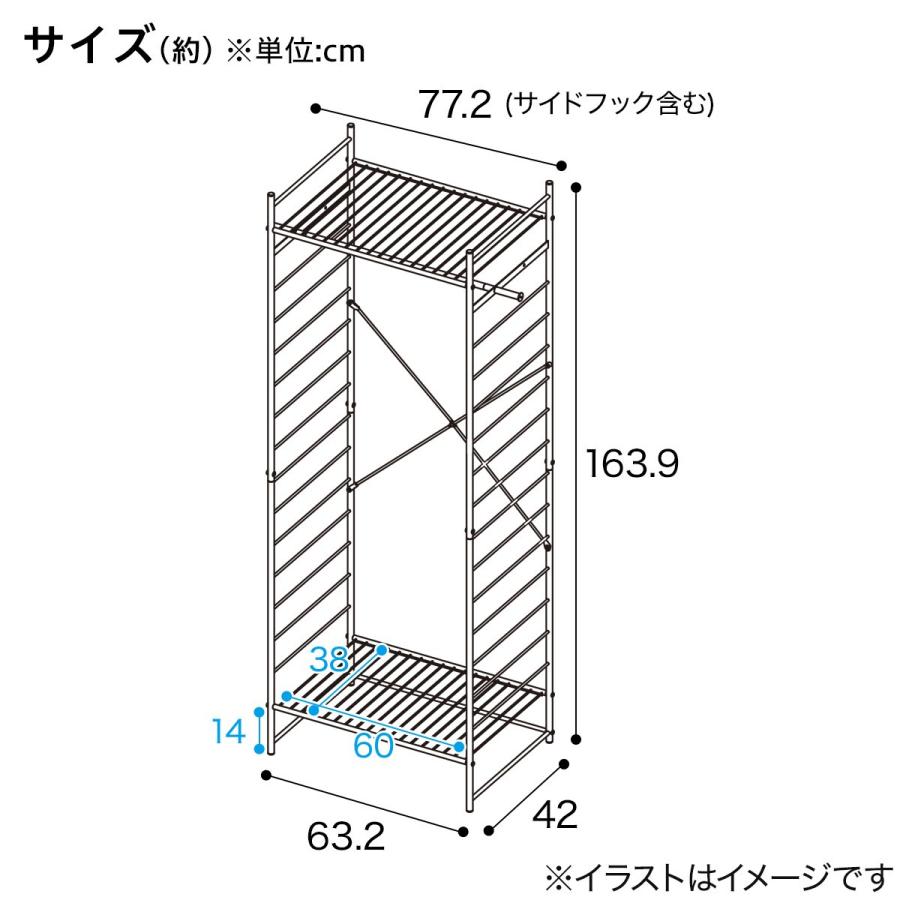 ニトリ（NITORI） ワードローブ(ブラック DK2s01) : ニトリ Yahoo!店