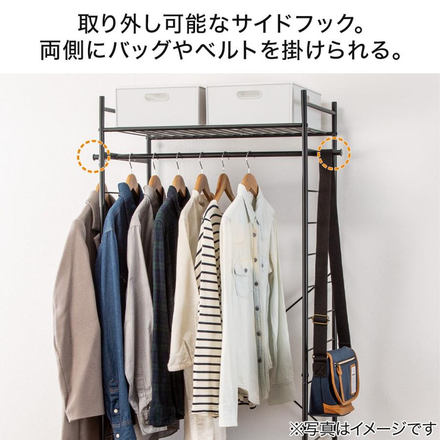 ニトリ ワードローブ(ブラック DK2s01) : ニトリ Yahoo!店 ニトリ ワードローブ(ブラック DK2s01) : ニトリ Yahoo!店