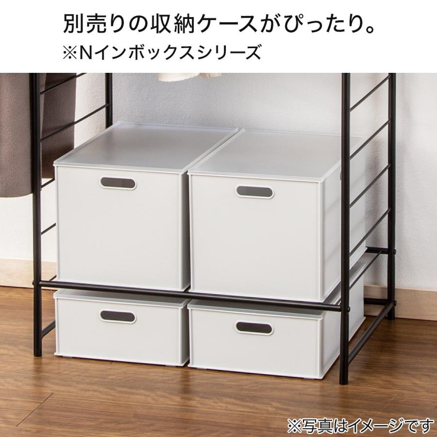ニトリ ワードローブ(ブラック DK2s01) : ニトリ Yahoo!店 ニトリ ワードローブ(ブラック DK2s01) : ニトリ Yahoo!店