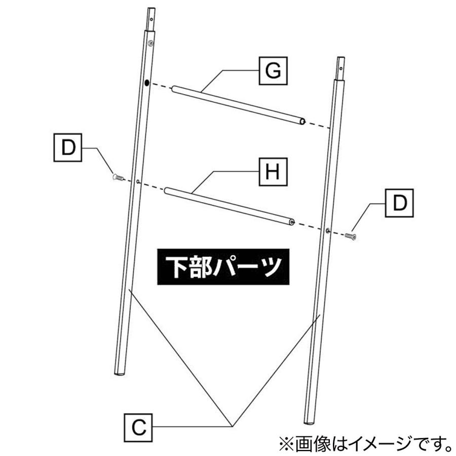 ノマドラダーハンガー&コートハンガー tower ｜ ラダーハンガー タワー ｜ 山崎実業