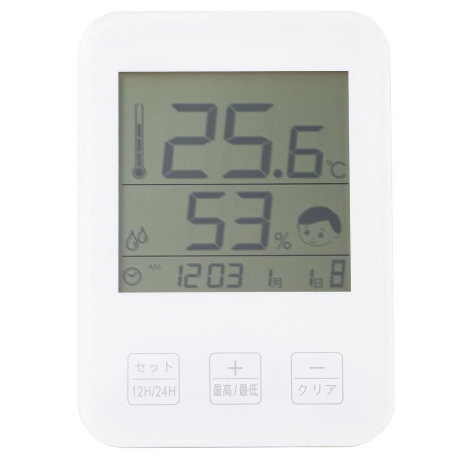 置き掛け兼用デジタル温湿度計 Nt681 ニトリ 玄関先迄納品 1年保証 ニトリ Yahoo 店 通販 Yahoo ショッピング