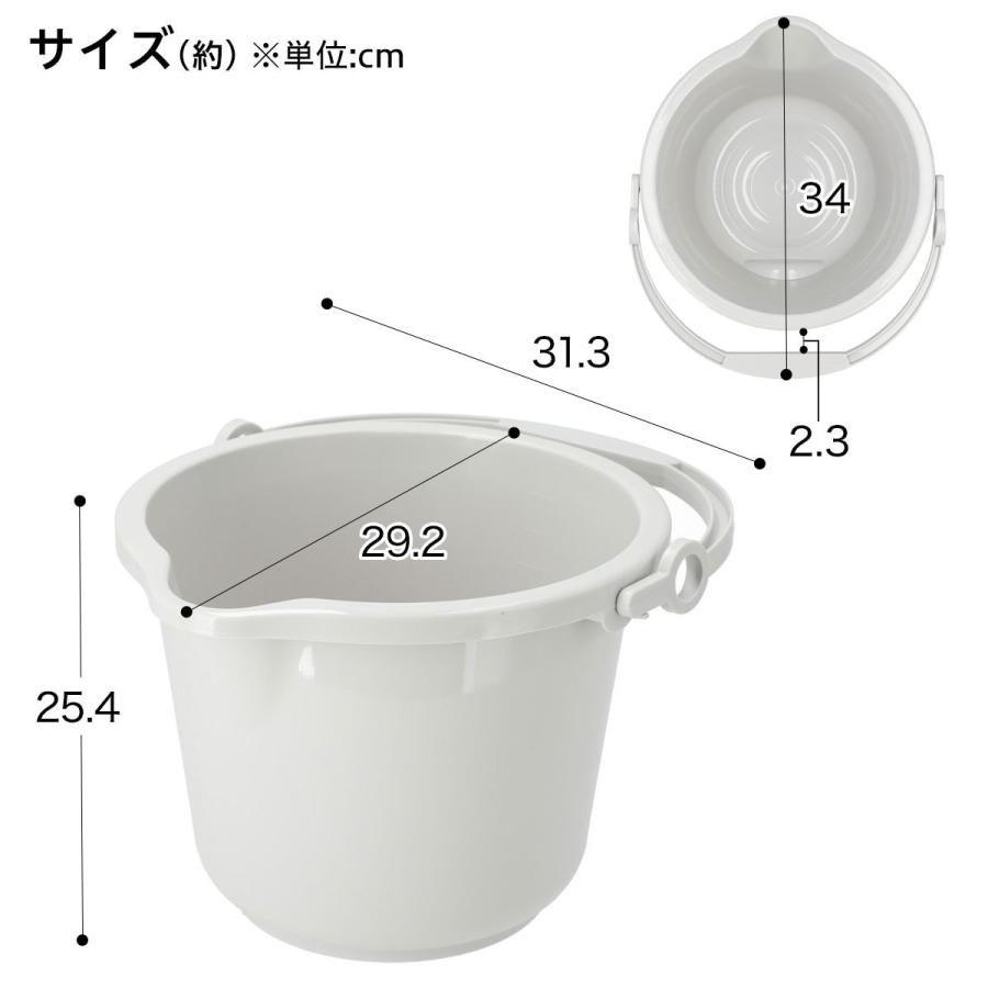 ぞうきんが掛けられるバケツ8l Gy ニトリ 玄関先迄納品 1年保証 ニトリ Yahoo 店 通販 Yahoo ショッピング