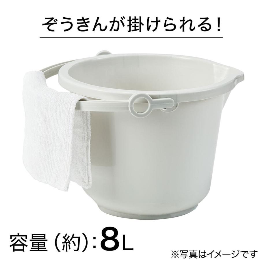 ぞうきんが掛けられるバケツ8l Gy ニトリ 玄関先迄納品 1年保証 ニトリ Yahoo 店 通販 Yahoo ショッピング