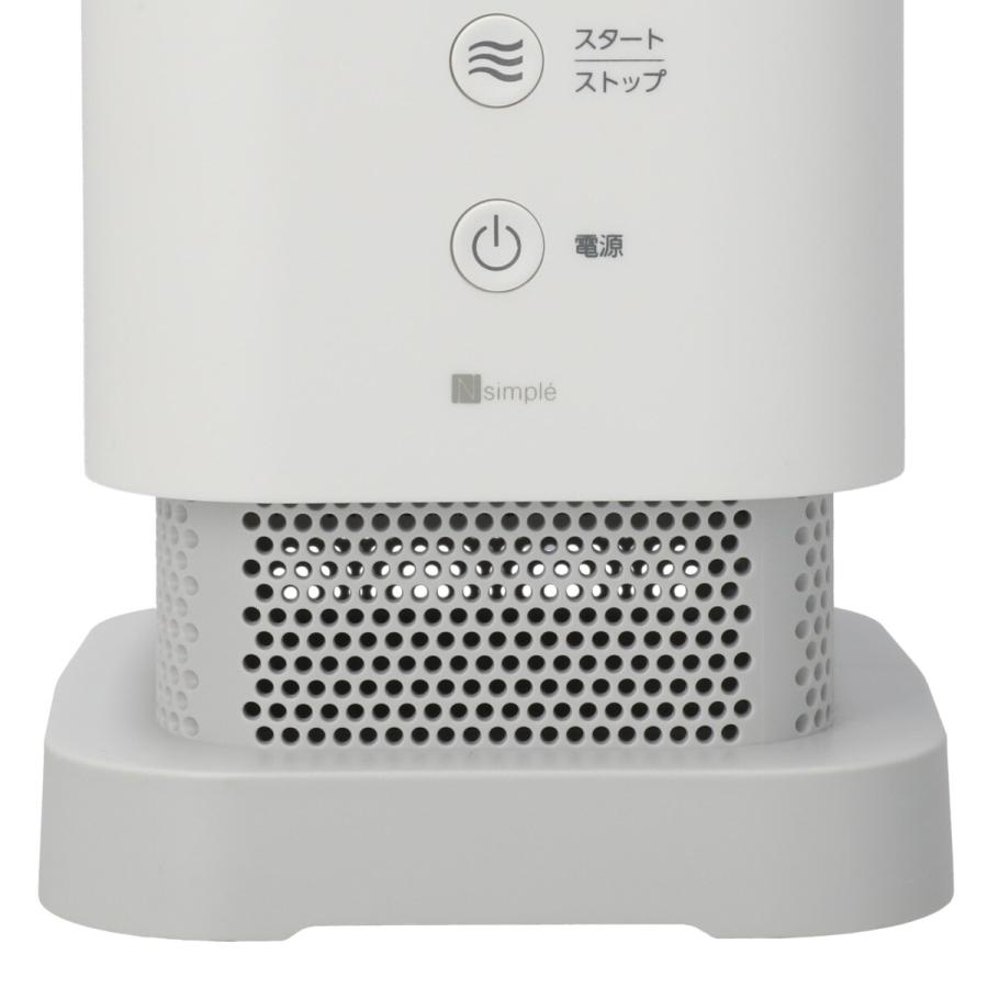 ニトリ（NITORI） コンパクト布団乾燥機(NTR805) : ニトリ Yahoo!店 