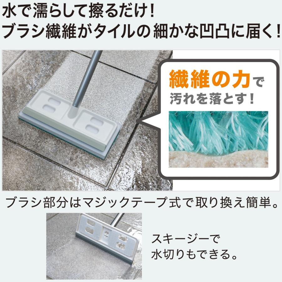 ニトリ（NITORI） 水だけで汚れを落とせる 伸縮玄関ブラシ : ニトリ