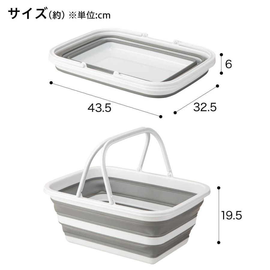 ニトリ ニトリ（NITORI） 靴が洗えるタタメルバケツ(15L) : ニトリ Yahoo!店