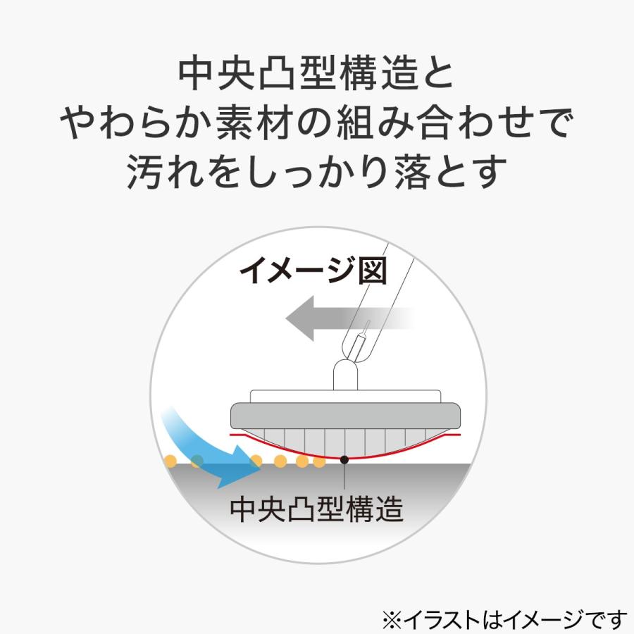 ニトリ（NITORI） フローリングワイパー マイクロファイバークロス付き