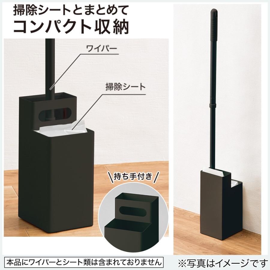 フローリングワイパースタンド(ラクッカ ブラック) ニトリ | ニトリ | 01