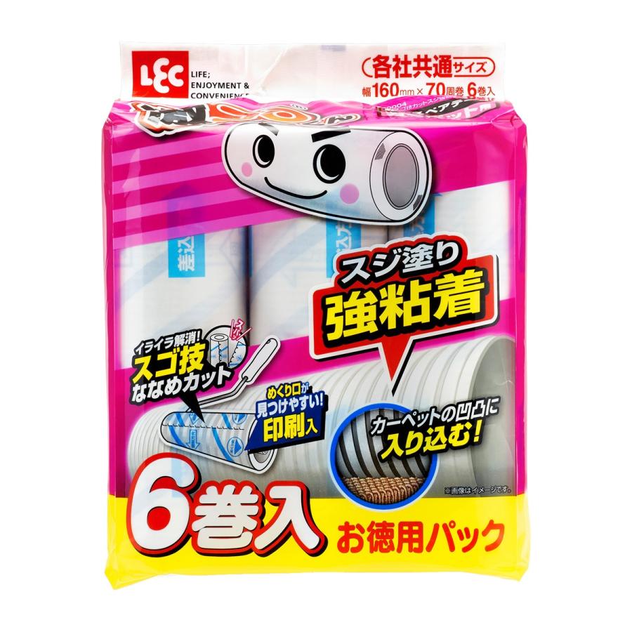 ニトリ（NITORI） 激コロ スゴ技カット スジ強粘(70周 スペア6P
