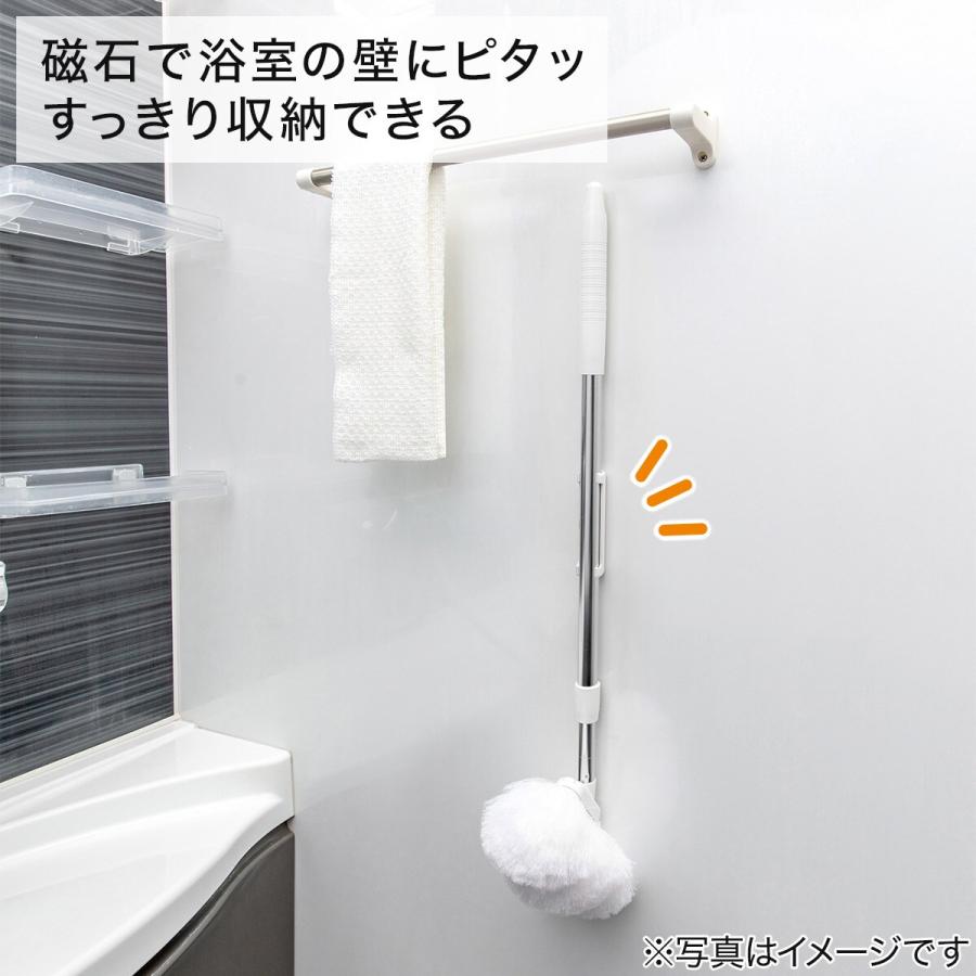 ニトリ（NITORI） マグネット付き浴槽ブラシ(AZM) : ニトリ Yahoo!店