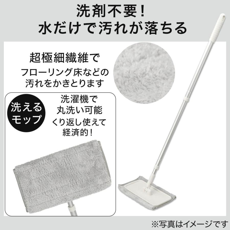 ニトリ（NITORI） マイクロファイバー水拭きモップ(CD01) : ニトリ