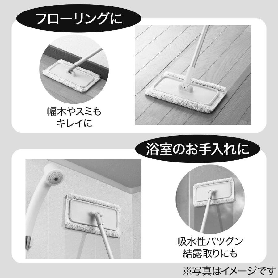 ニトリ（NITORI） マイクロファイバー水拭きモップ スペア(CD01