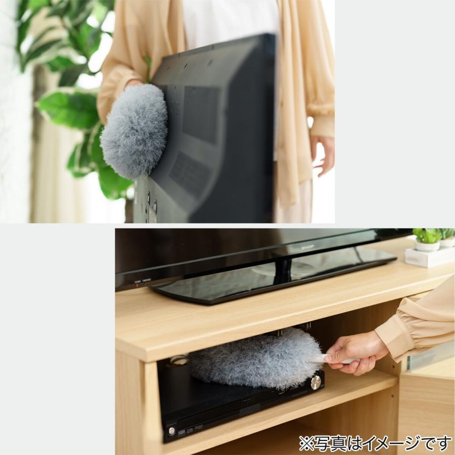ニトリ（NITORI） 静電気も除去するほこりとり : ニトリ Yahoo!店