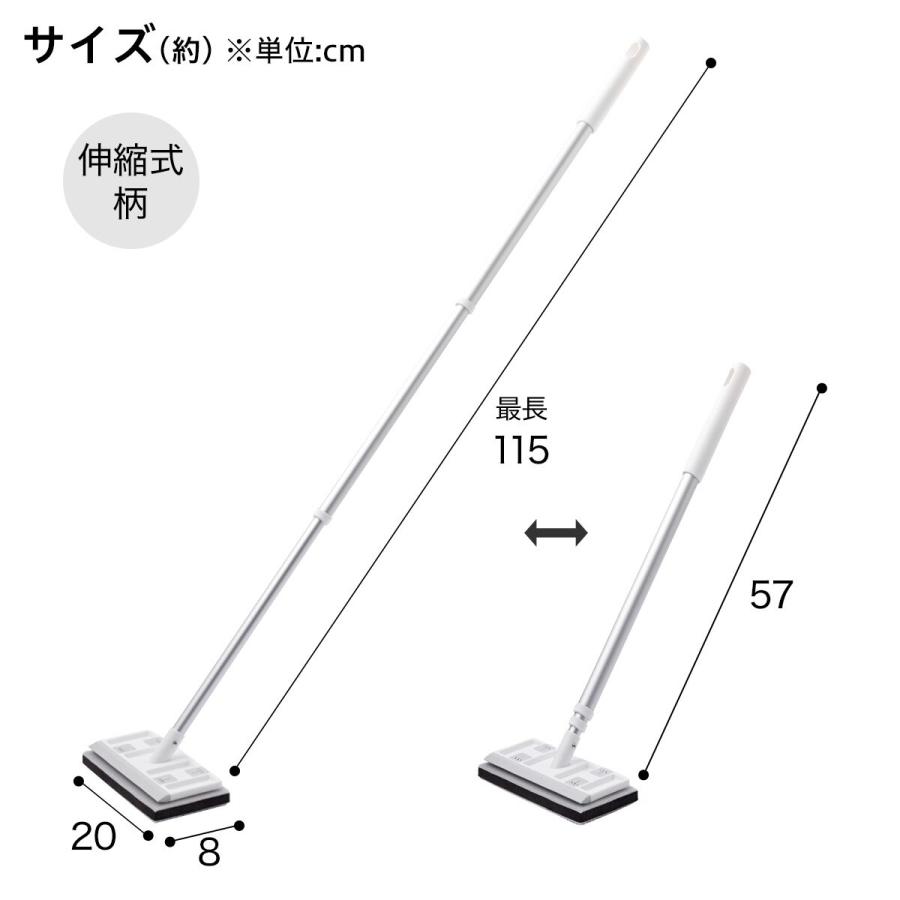 ニトリ（NITORI） 玄関・タイルブラシ 伸縮タイプ (WA01) : ニトリ